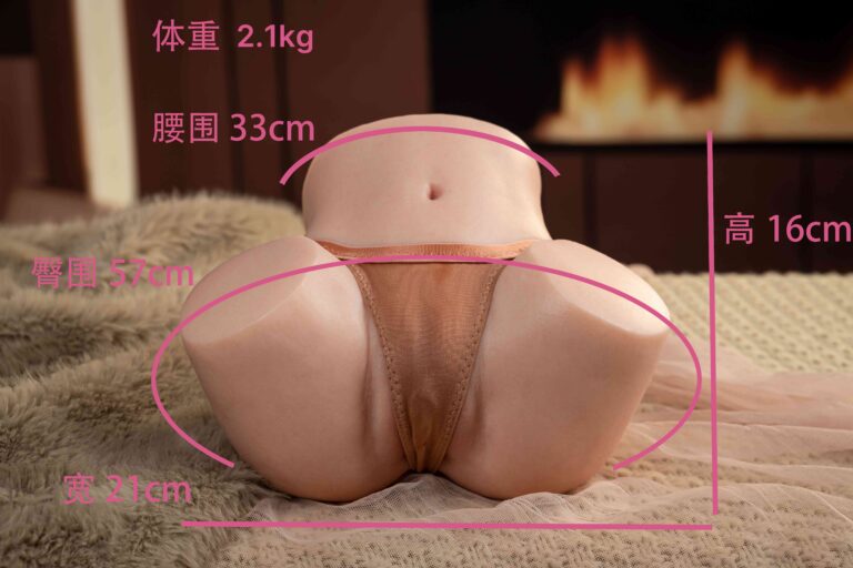 Butt08(2.1KG)-White - Image 30