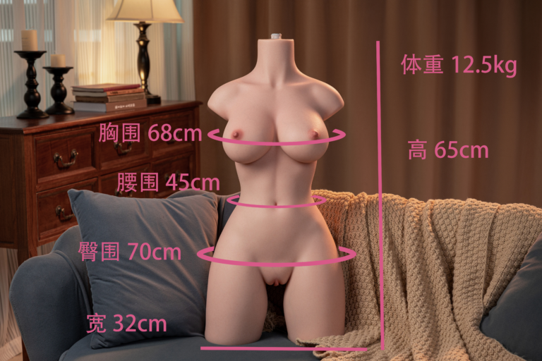 Half Body06(12.5KG) -White[ST-6(12.5KG)] -A - Image 2