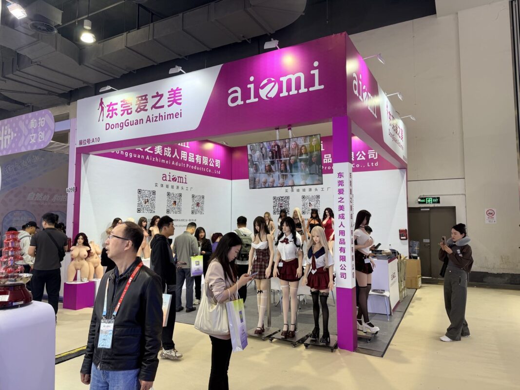 AZMDOLL at API EXPO 2026 Shanghai - 1